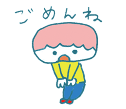 pink sonny boy! sticker #4637835