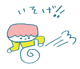 pink sonny boy! sticker #4637836