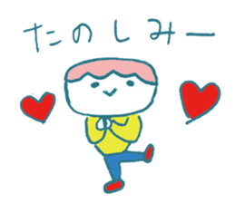 pink sonny boy! sticker #4637845