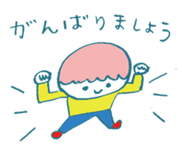 pink sonny boy! sticker #4637846