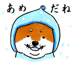 Life of the Japanese midget Shiba sticker #4637853