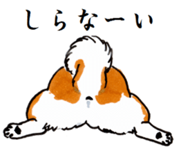 Life of the Japanese midget Shiba sticker #4637854