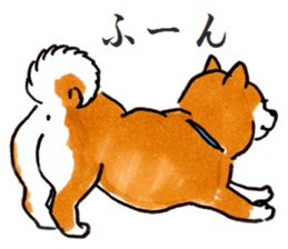 Life of the Japanese midget Shiba sticker #4637867