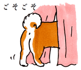 Life of the Japanese midget Shiba sticker #4637870