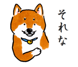 Life of the Japanese midget Shiba sticker #4637876