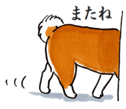 Life of the Japanese midget Shiba sticker #4637879