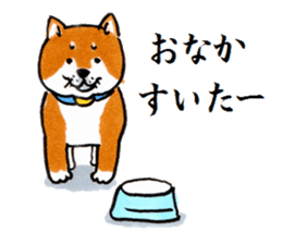 Life of the Japanese midget Shiba sticker #4637886