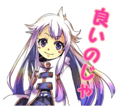 Tir-no-gear PC&NPC sticker #4637928