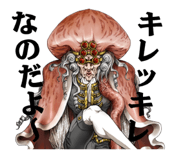 Tir-no-gear PC&NPC sticker #4637932