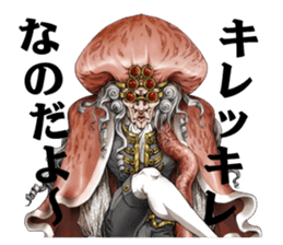 Tir-no-gear PC&NPC sticker #4637932