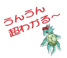 Tir-no-gear PC&NPC sticker #4637933