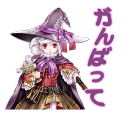 Tir-no-gear PC&NPC sticker #4637936