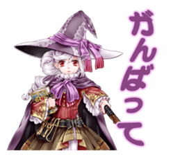 Tir-no-gear PC&NPC sticker #4637936