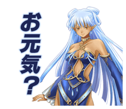 Tir-no-gear PC&NPC sticker #4637939