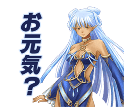 Tir-no-gear PC&NPC sticker #4637939