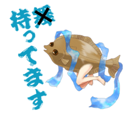 Tir-no-gear PC&NPC sticker #4637942