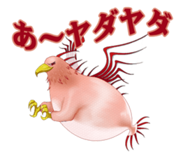 Tir-no-gear PC&NPC sticker #4637943