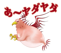 Tir-no-gear PC&NPC sticker #4637943