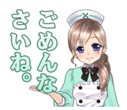 Tir-no-gear PC&NPC sticker #4637944