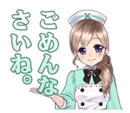 Tir-no-gear PC&NPC sticker #4637944