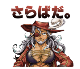 Tir-no-gear PC&NPC sticker #4637946