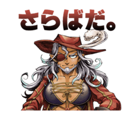 Tir-no-gear PC&NPC sticker #4637946