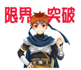 Tir-no-gear PC&NPC sticker #4637948