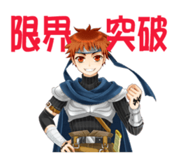 Tir-no-gear PC&NPC sticker #4637948