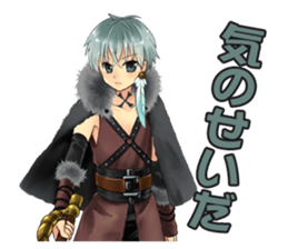 Tir-no-gear PC&NPC sticker #4637949