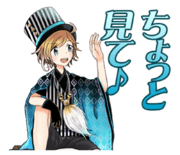 Tir-no-gear PC&NPC sticker #4637950