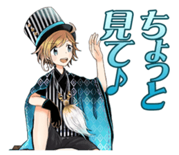 Tir-no-gear PC&NPC sticker #4637950