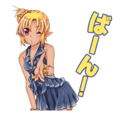 Tir-no-gear PC&NPC sticker #4637954