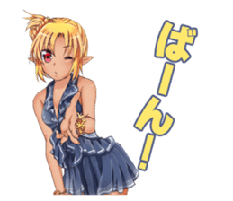 Tir-no-gear PC&NPC sticker #4637954