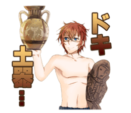 Tir-no-gear PC&NPC sticker #4637955