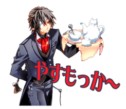 Tir-no-gear PC&NPC sticker #4637958