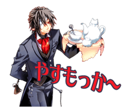 Tir-no-gear PC&NPC sticker #4637958