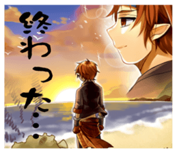 Tir-no-gear PC&NPC sticker #4637959