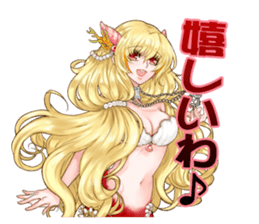 Tir-no-gear PC&NPC sticker #4637961