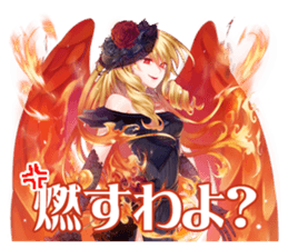 Tir-no-gear PC&NPC sticker #4637962