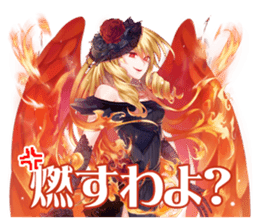 Tir-no-gear PC&NPC sticker #4637962