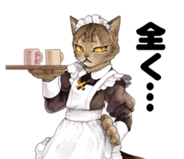 Tir-no-gear PC&NPC sticker #4637963