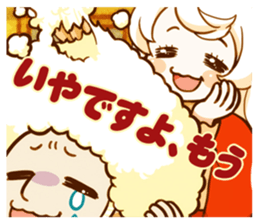 Tir-no-gear PC&NPC sticker #4637964