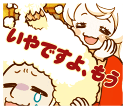 Tir-no-gear PC&NPC sticker #4637964