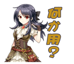 Tir-no-gear PC&NPC sticker #4637965