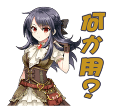 Tir-no-gear PC&NPC sticker #4637965