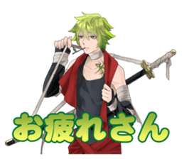 Tir-no-gear PC&NPC sticker #4637966