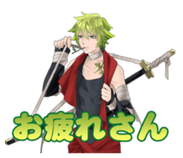 Tir-no-gear PC&NPC sticker #4637966