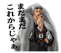 Tir-no-gear PC&NPC sticker #4637967