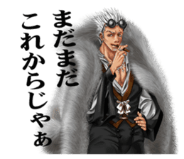 Tir-no-gear PC&NPC sticker #4637967