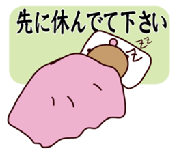 Businessman papa sticker #4637972